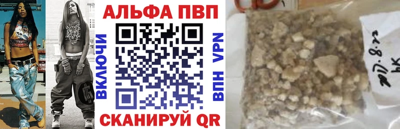 А ПВП крисы CK  OMG как войти  shop какой сайт  Югорск 