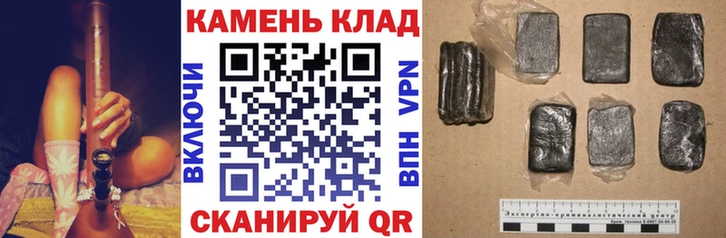 мега маркетплейс  Югорск  ГАШ Изолятор  купить наркоту 