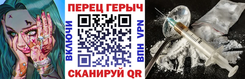 дарнет шоп  Югорск  ГЕРОИН Афган 