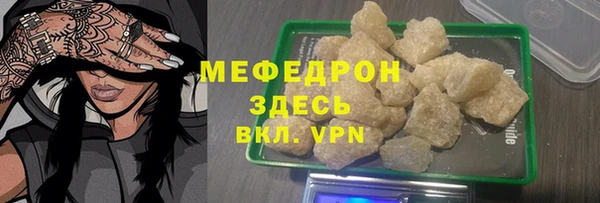 кокс Абинск
