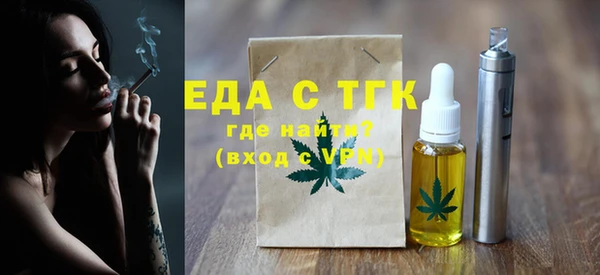 кокс Абинск