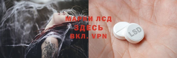 кокс Абинск
