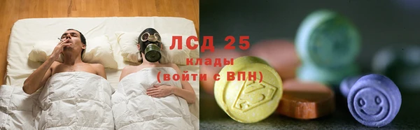 кокс Абинск