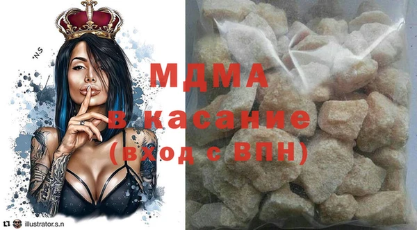 дживик Алзамай