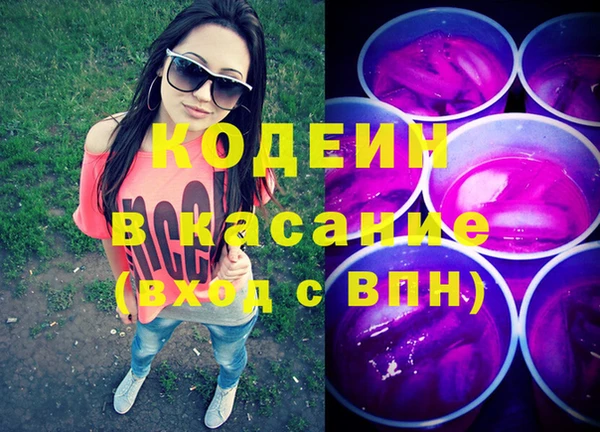 дживик Алзамай