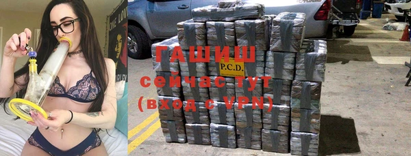 кокс Абинск