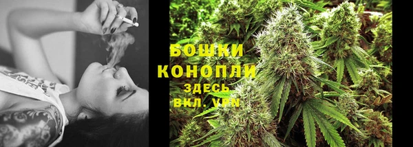 MDMA Premium VHQ Покров