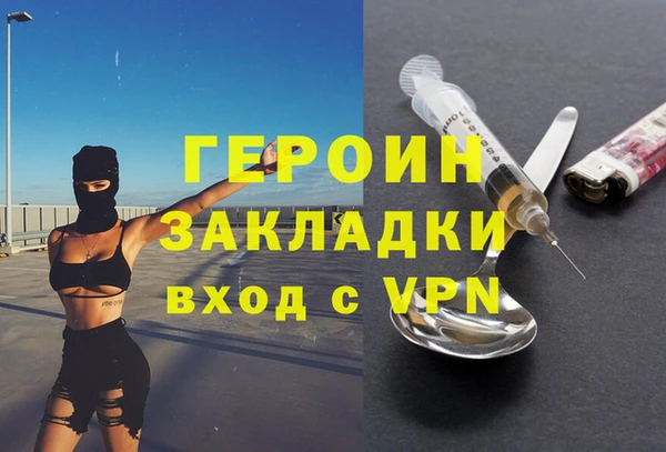 дживик Алзамай
