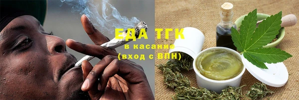 синтетический гашиш Алексеевка