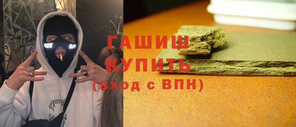 кокс Абинск