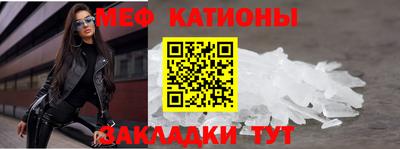MDMA Premium VHQ Новодвинск