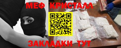 прущая мука Нарткала