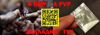 прущая мука Нарткала
