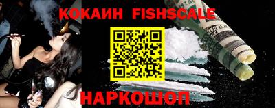 прущая мука Нальчик