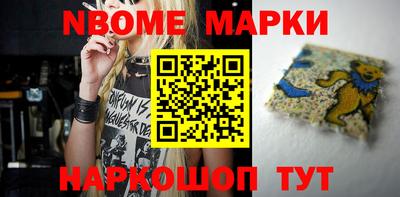 прущая мука Нальчик