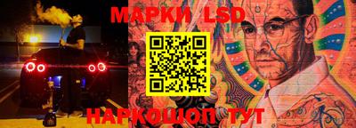 прущая мука Нальчик