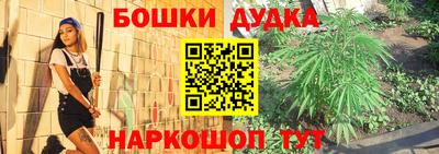 MDMA Premium VHQ Новодвинск