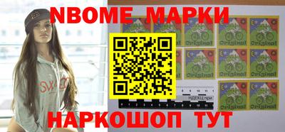 скорость mdpv Новокубанск