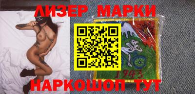 МДМА Наро-Фоминск