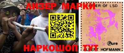 прущая мука Нальчик