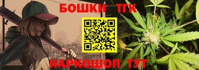 MDMA Premium VHQ Новодвинск