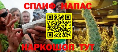 МДМА Наро-Фоминск