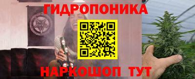 прущая мука Нальчик