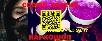 прущая мука Нальчик