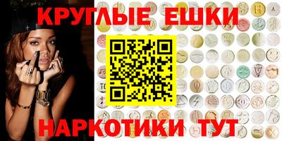 а пвп мука Новозыбков