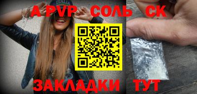прущая мука Нарткала