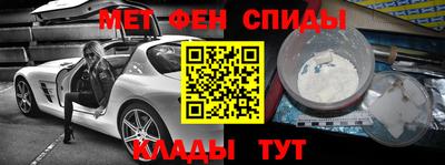 прущая мука Нарткала