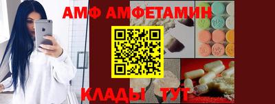 скорость mdpv Новокубанск