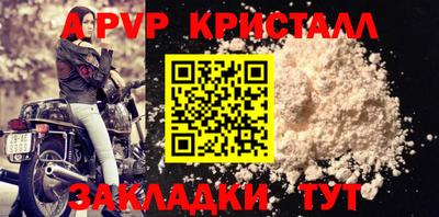 прущая мука Нарткала