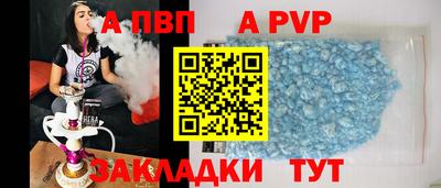 прущая мука Нарткала