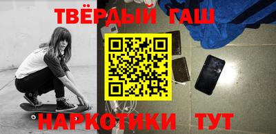 МДМА Наро-Фоминск