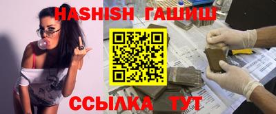 прущая мука Нарткала