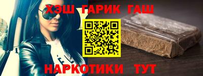 прущая мука Нальчик