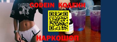 прущая мука Нальчик