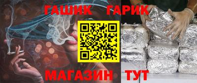 прущая мука Нальчик