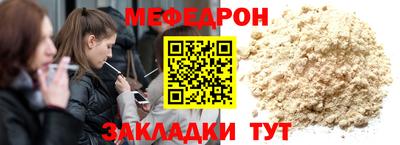 прущая мука Нарткала