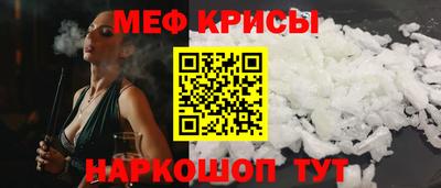 MDMA Premium VHQ Новодвинск