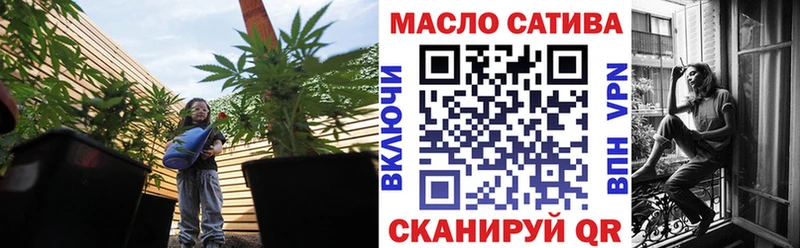ссылка на мегу вход  Югорск  Дистиллят ТГК THC oil 