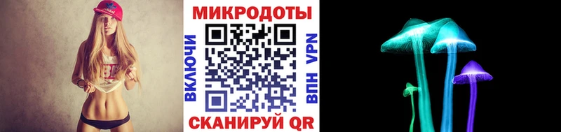 mega рабочий сайт  Югорск  Галлюциногенные грибы GOLDEN TEACHER  даркнет сайт 