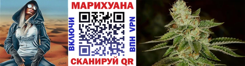 МАРИХУАНА Amnesia  Югорск 